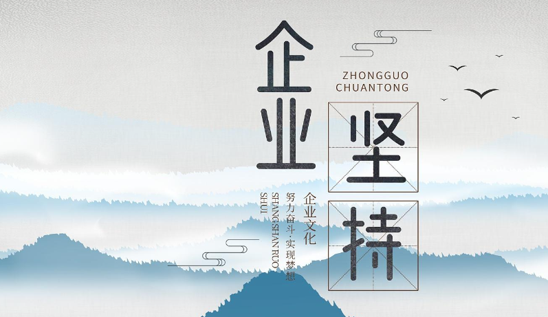 潜水排污泵防堵塞叶轮设计的原理与效果评估