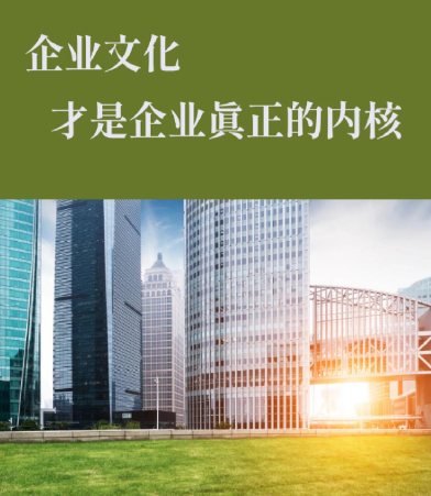 不锈钢液下泵高温介质输送的冷却系统设计